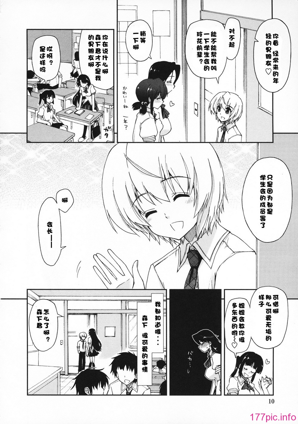 010