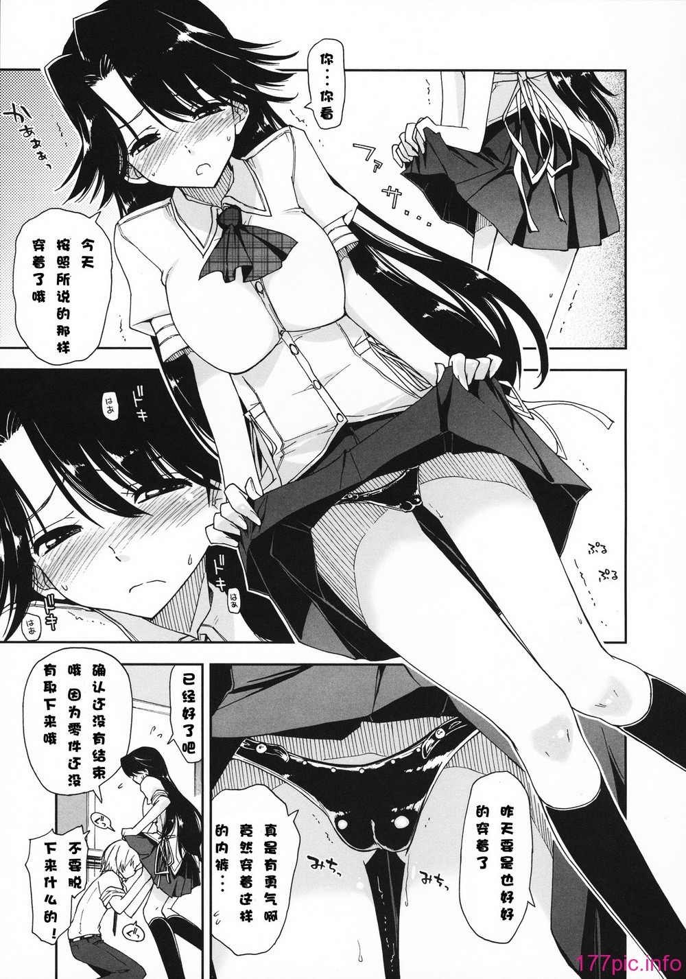 013
