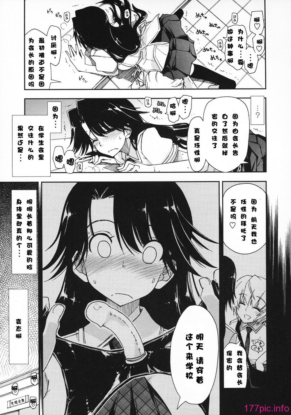 015
