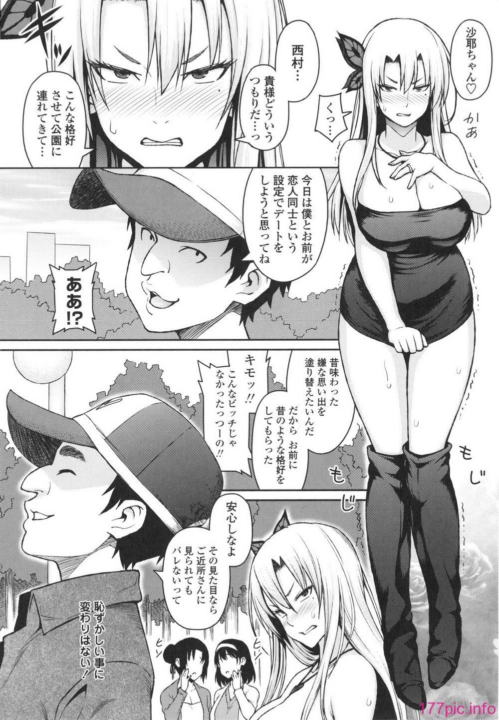 024