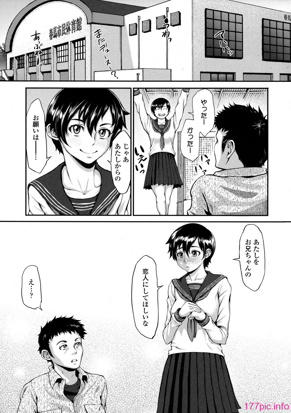 031