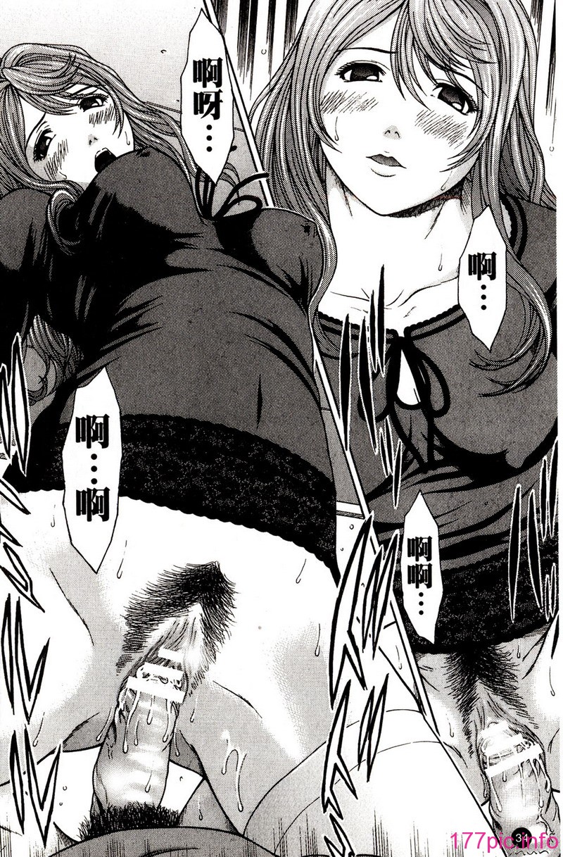 034