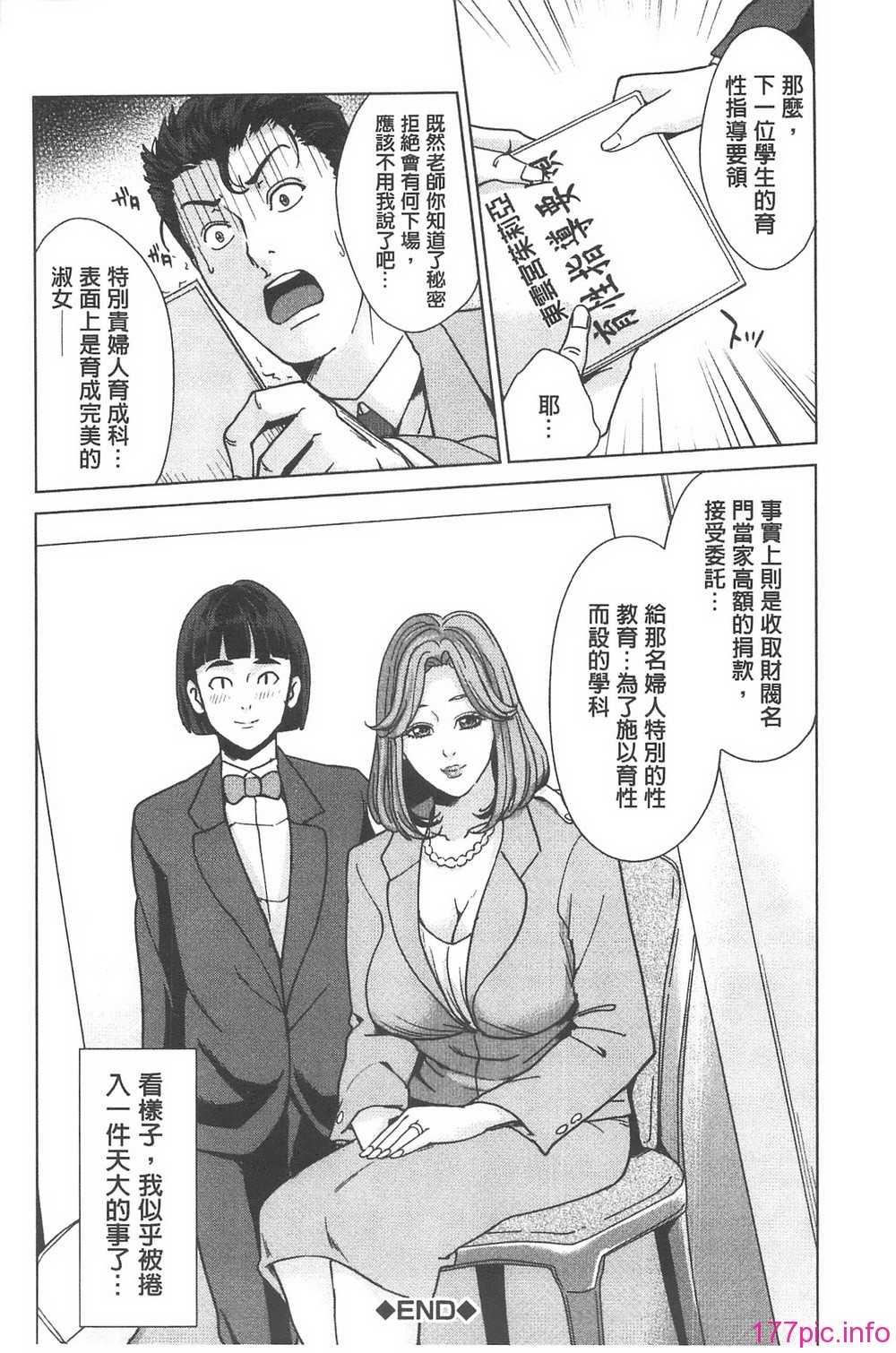 034
