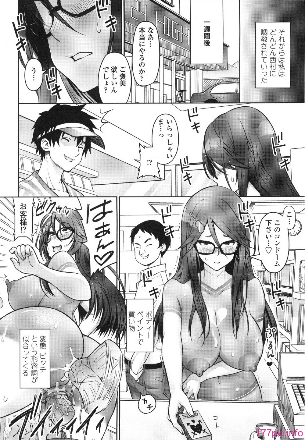 036