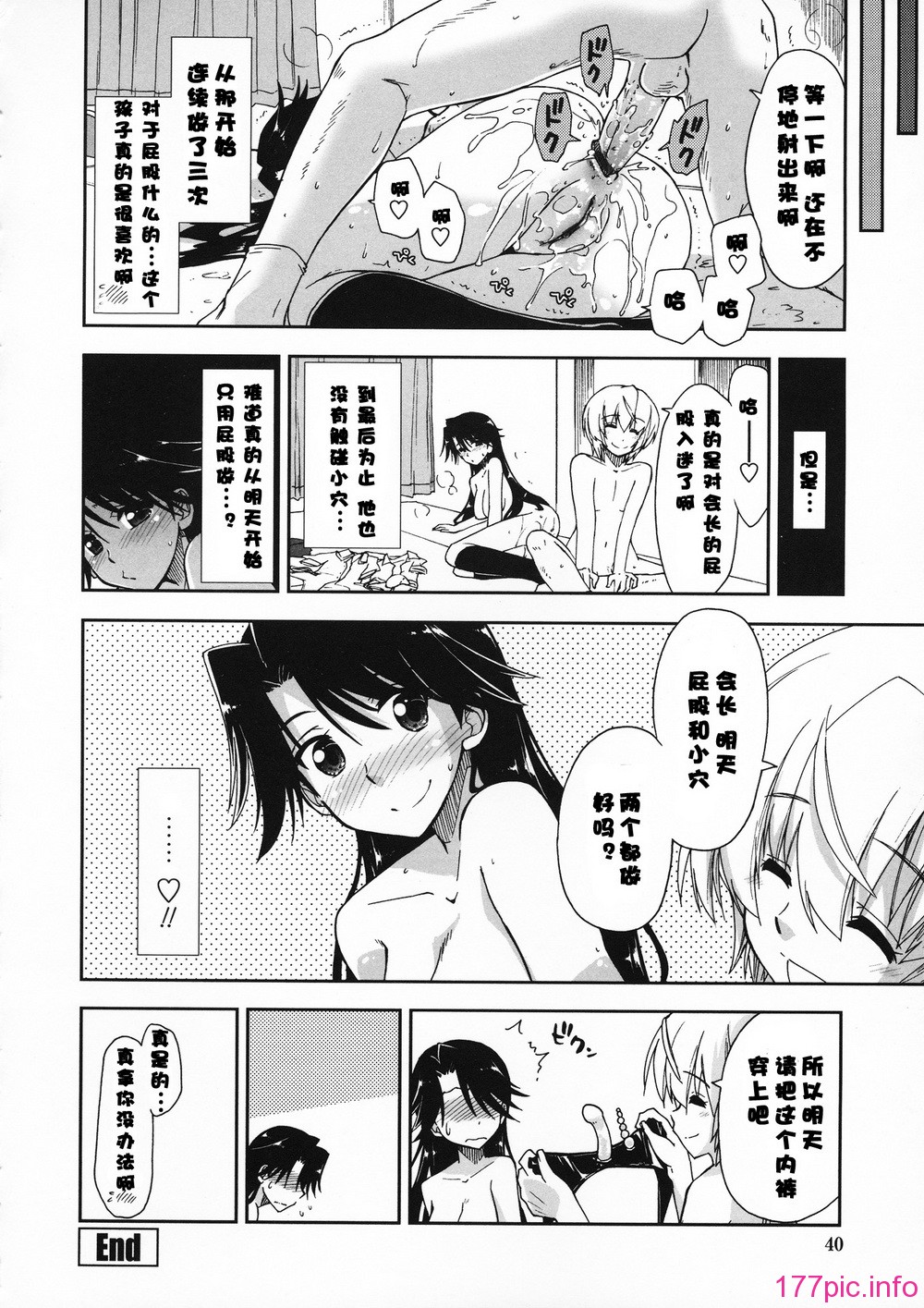 040