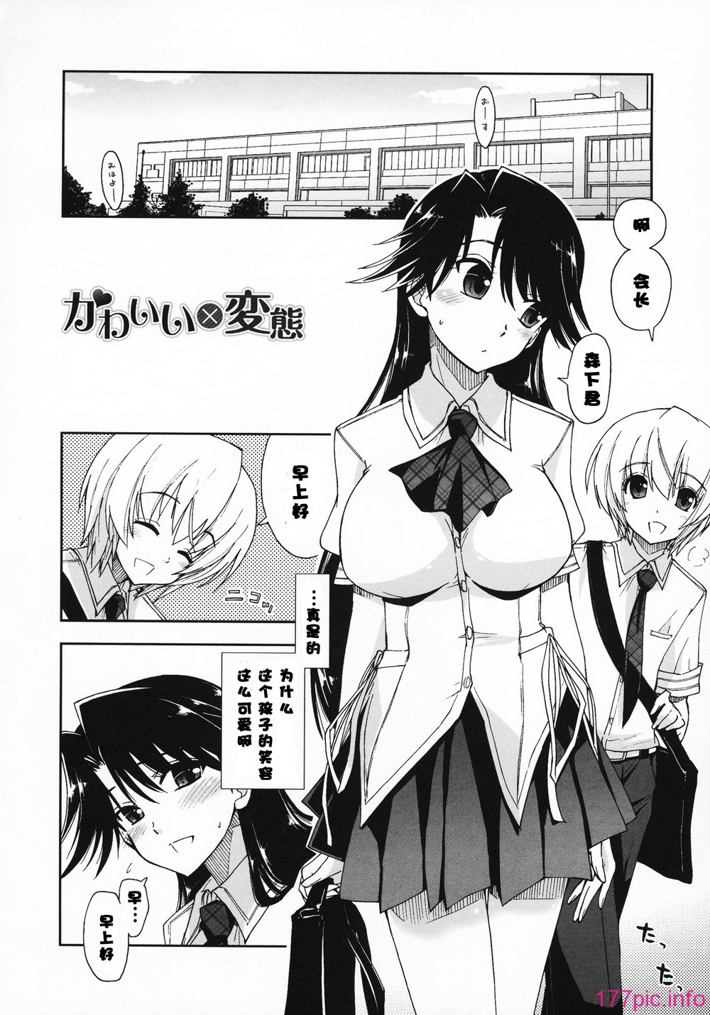 042