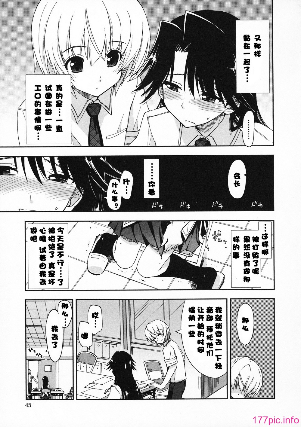 045