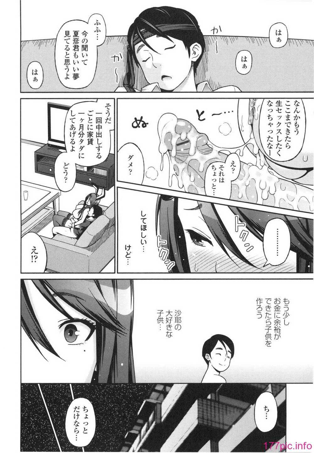 052