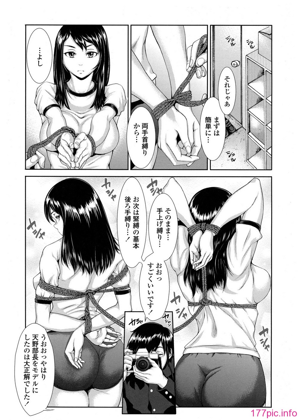054