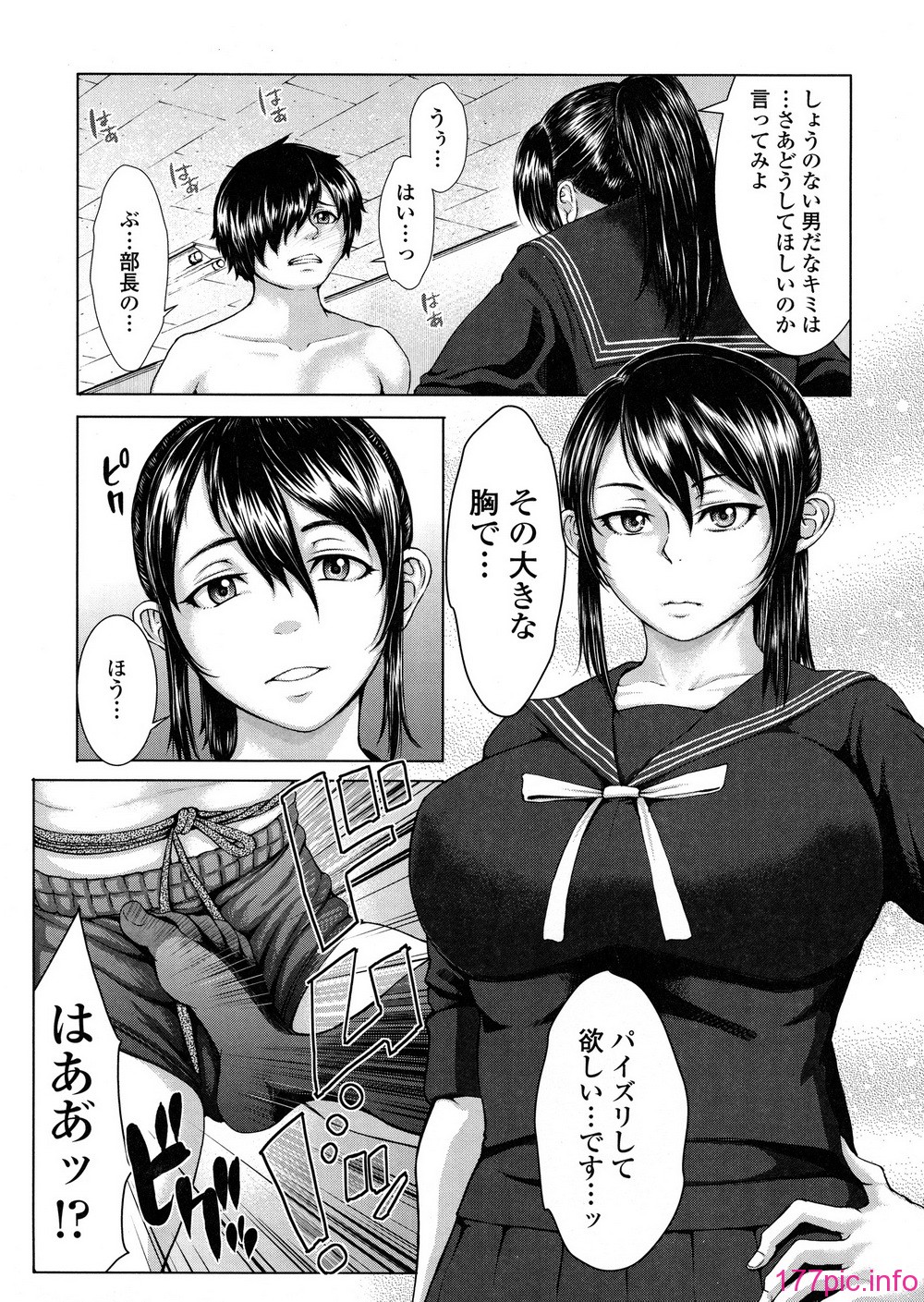 081