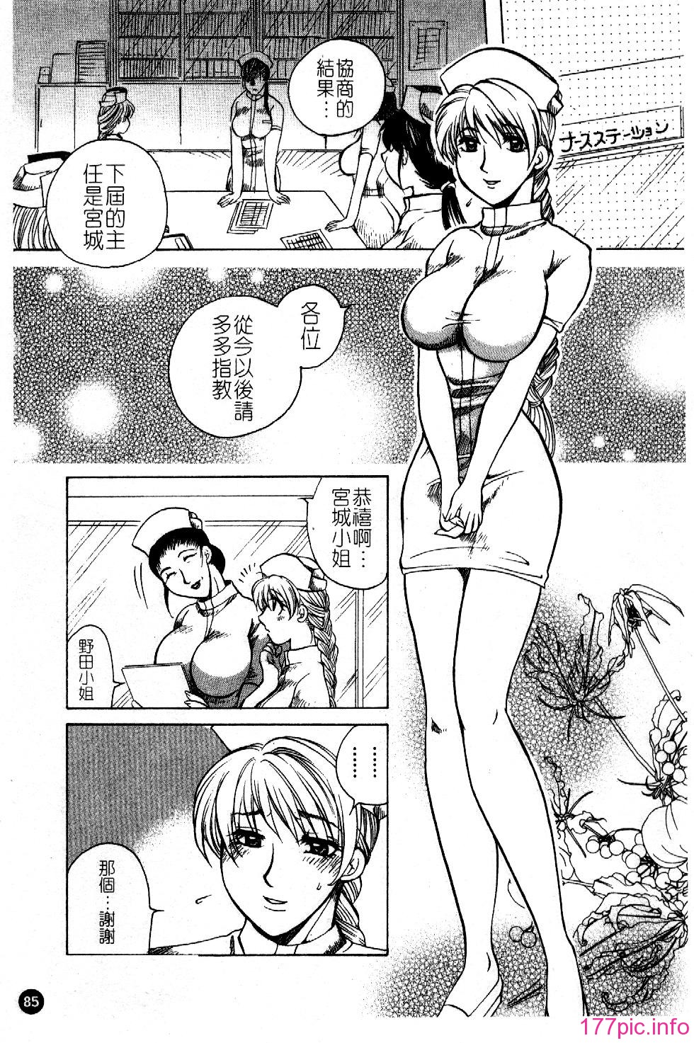 087
