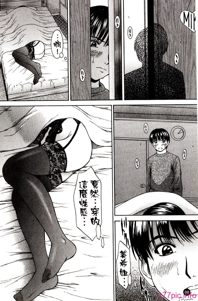 094