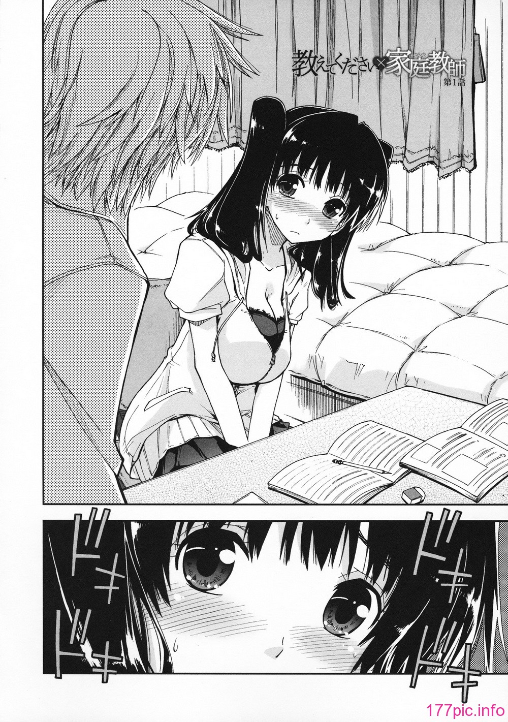 096