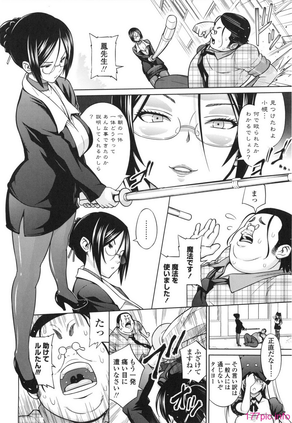 096