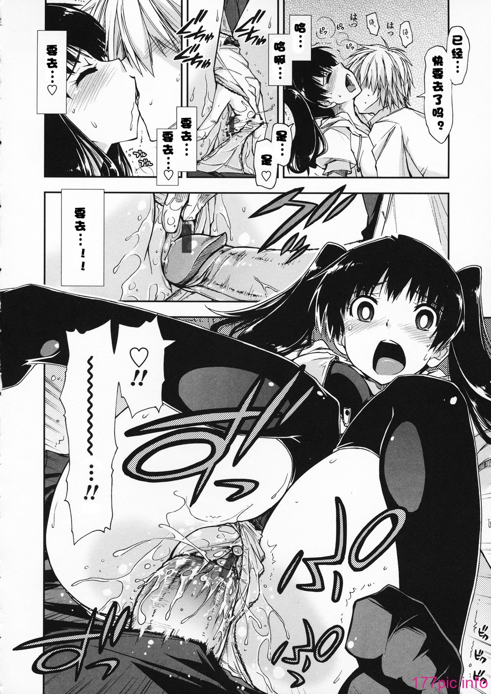 104