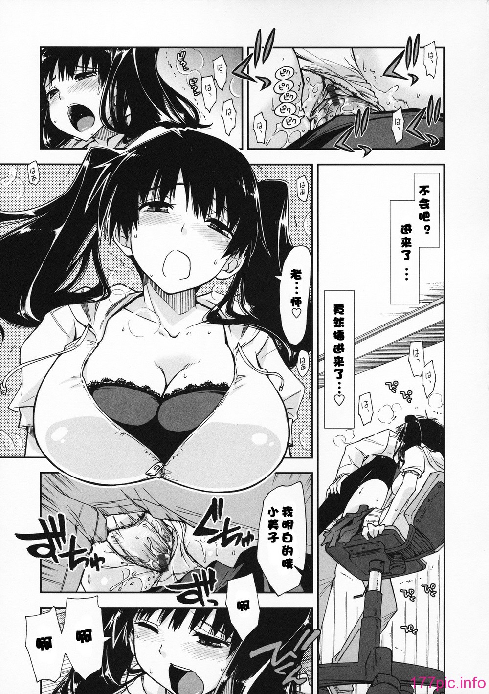 105