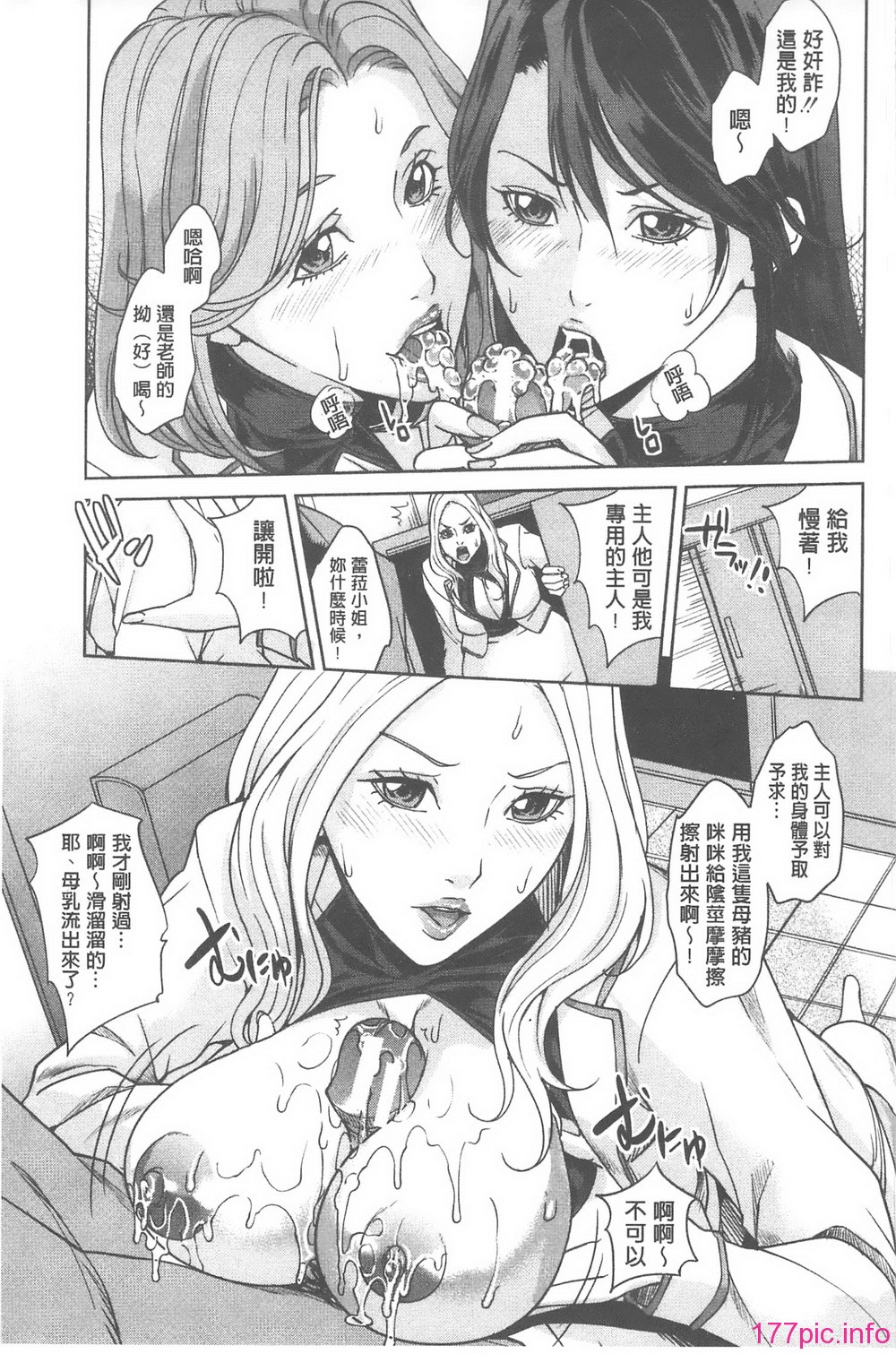 105
