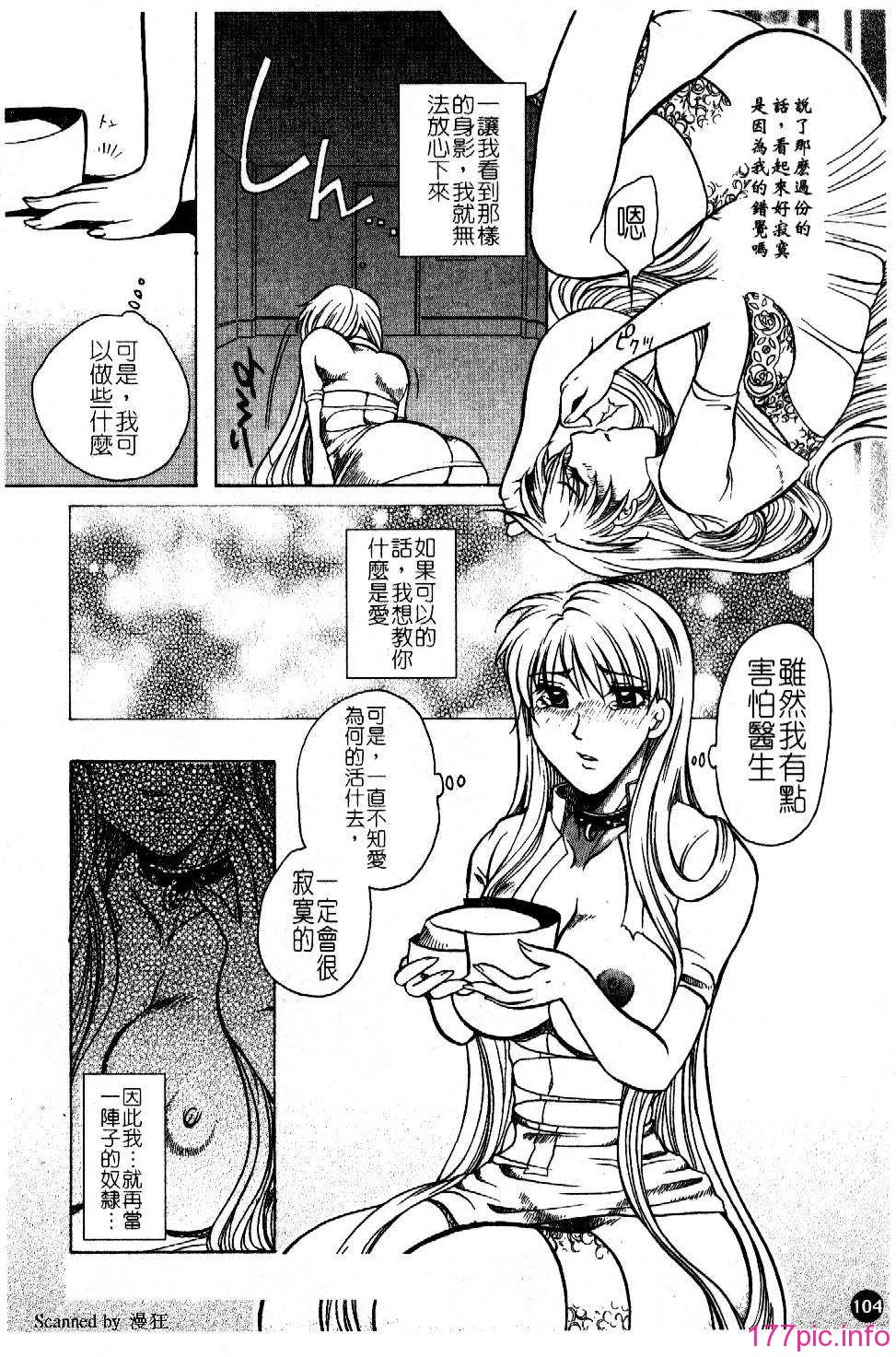 106