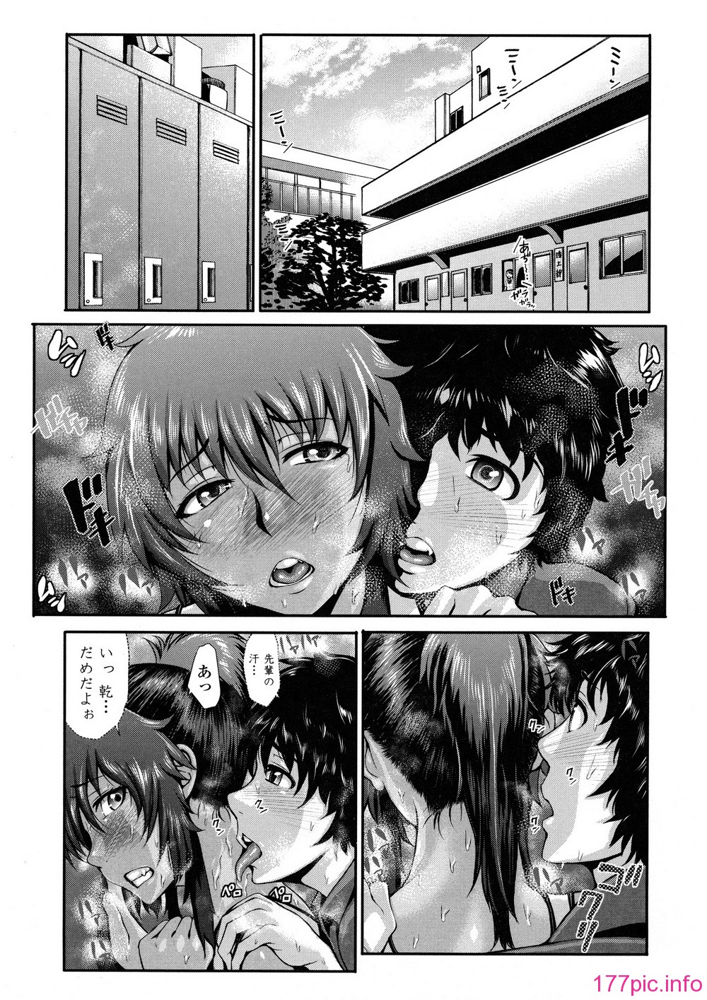 113