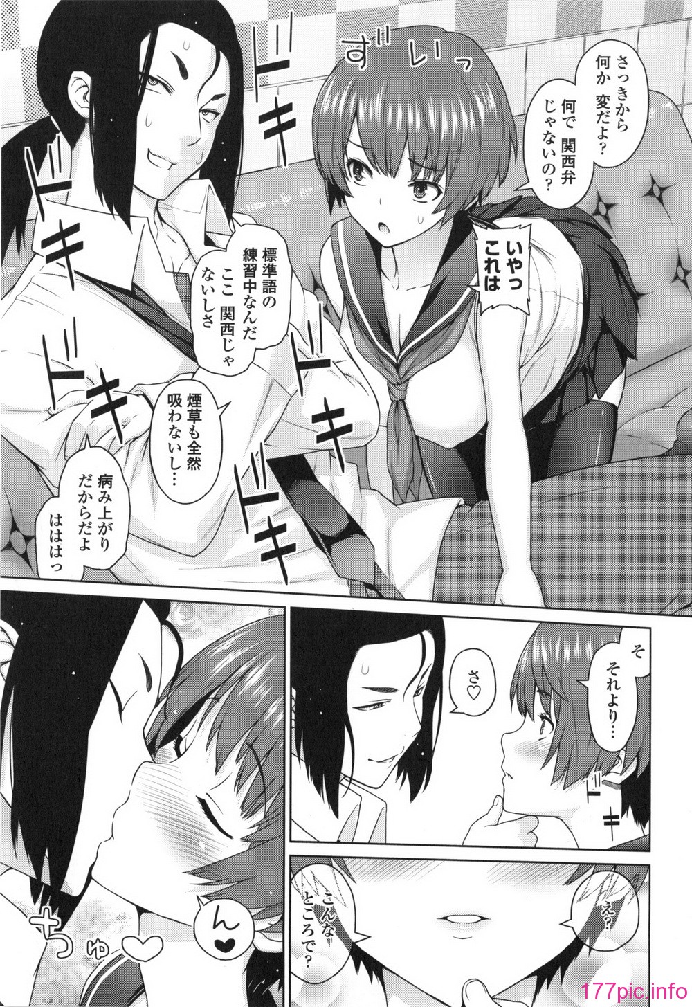 115