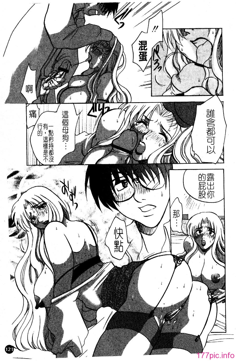 123