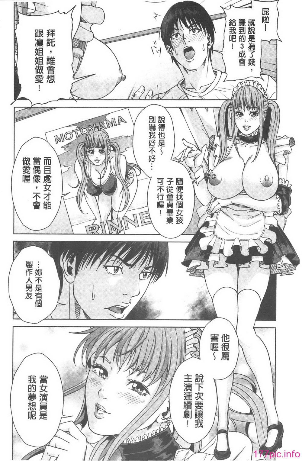 128