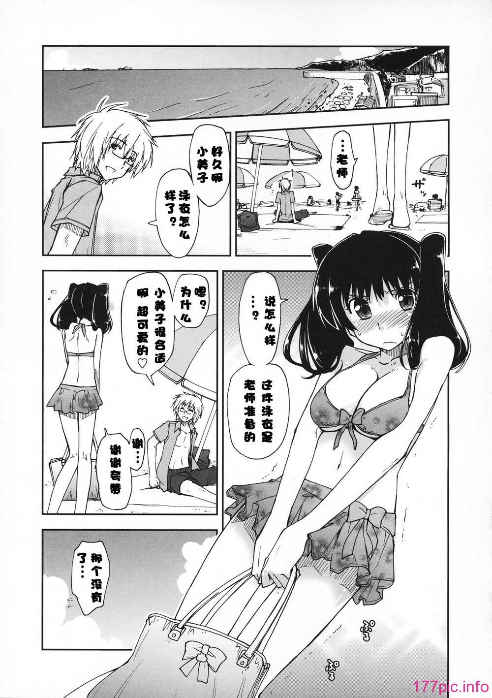 131