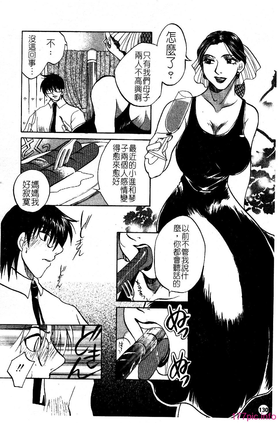 132