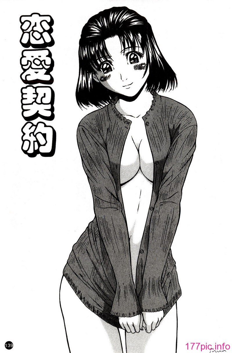 134