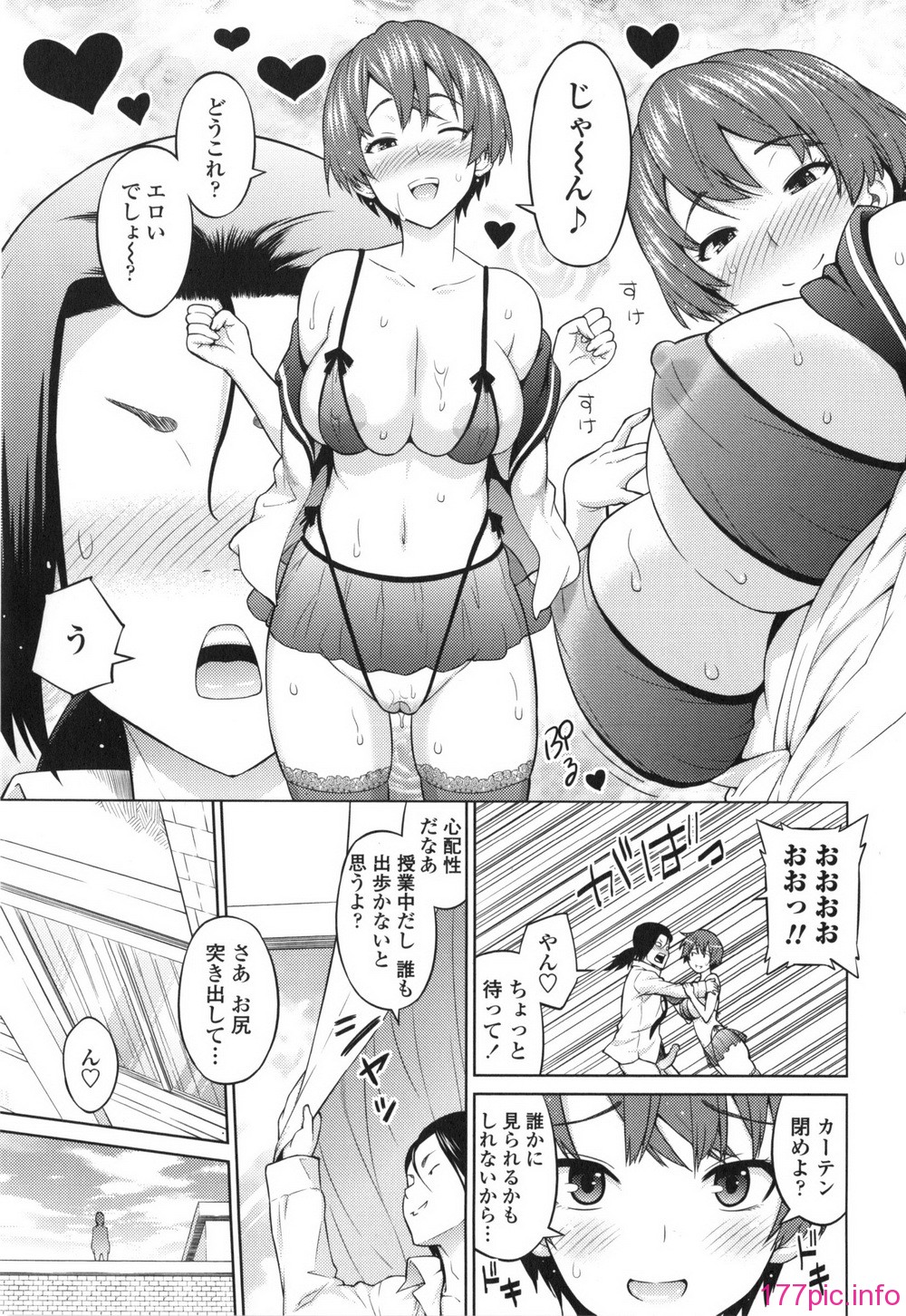 135