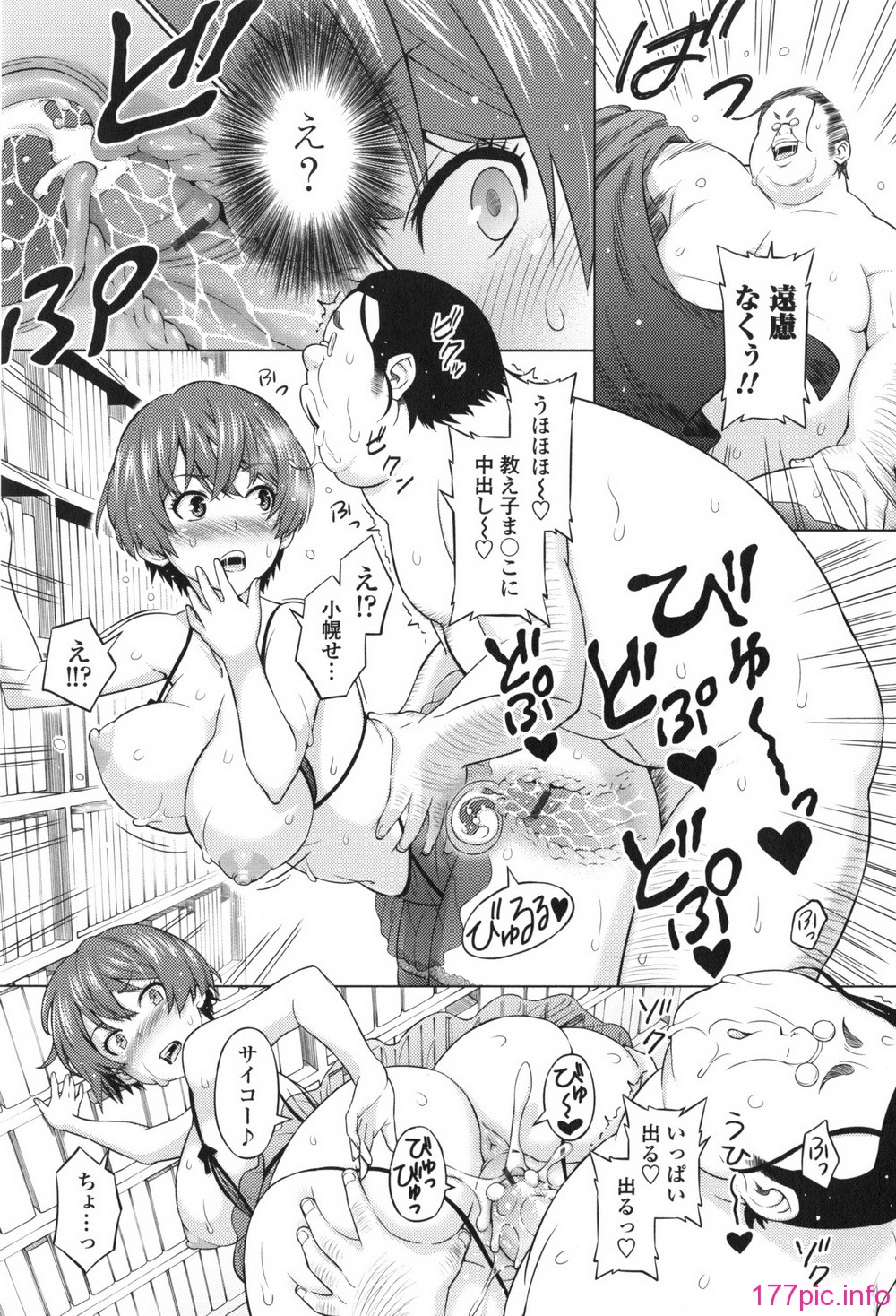 139