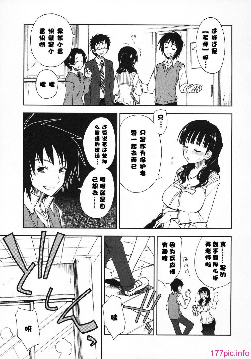 151