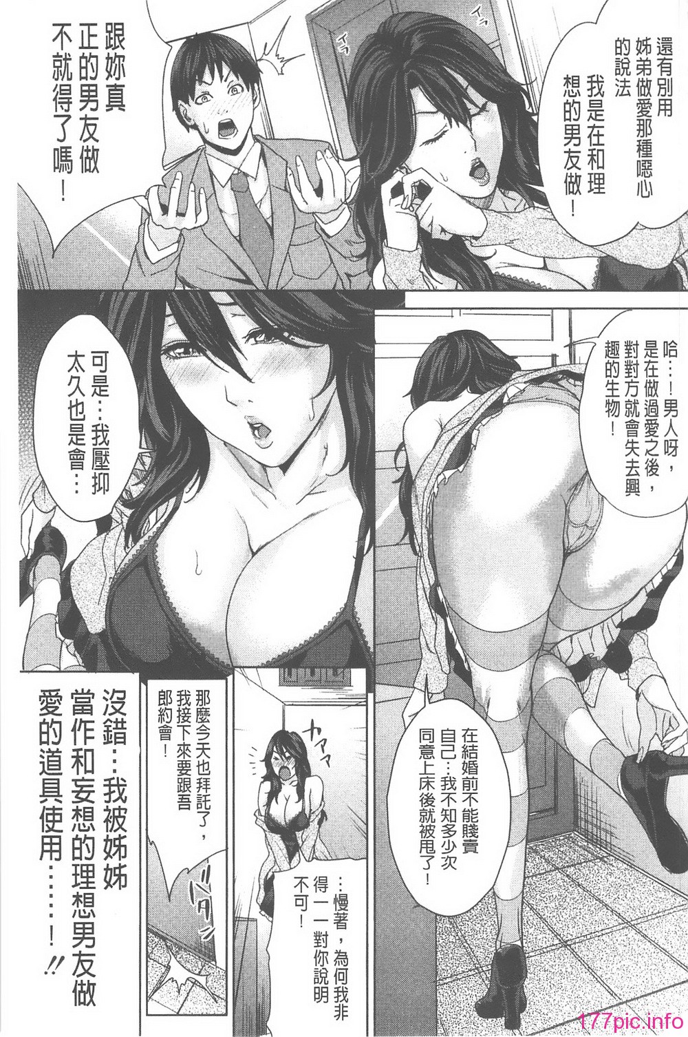 155
