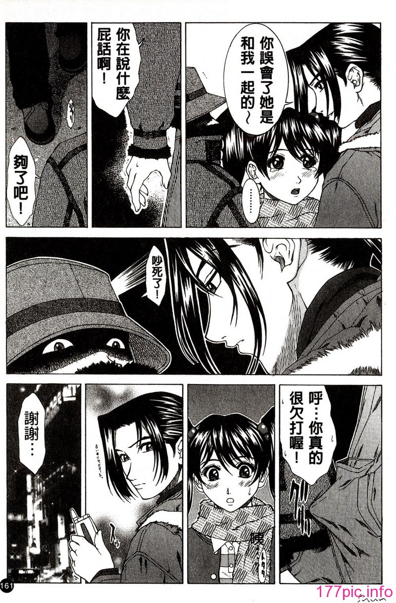 156
