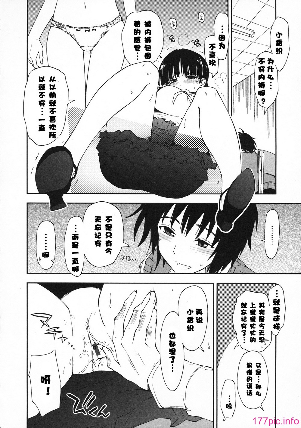 156