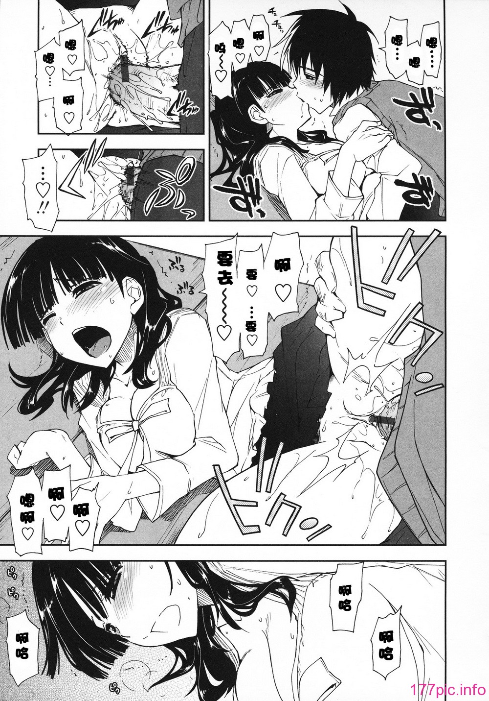 161