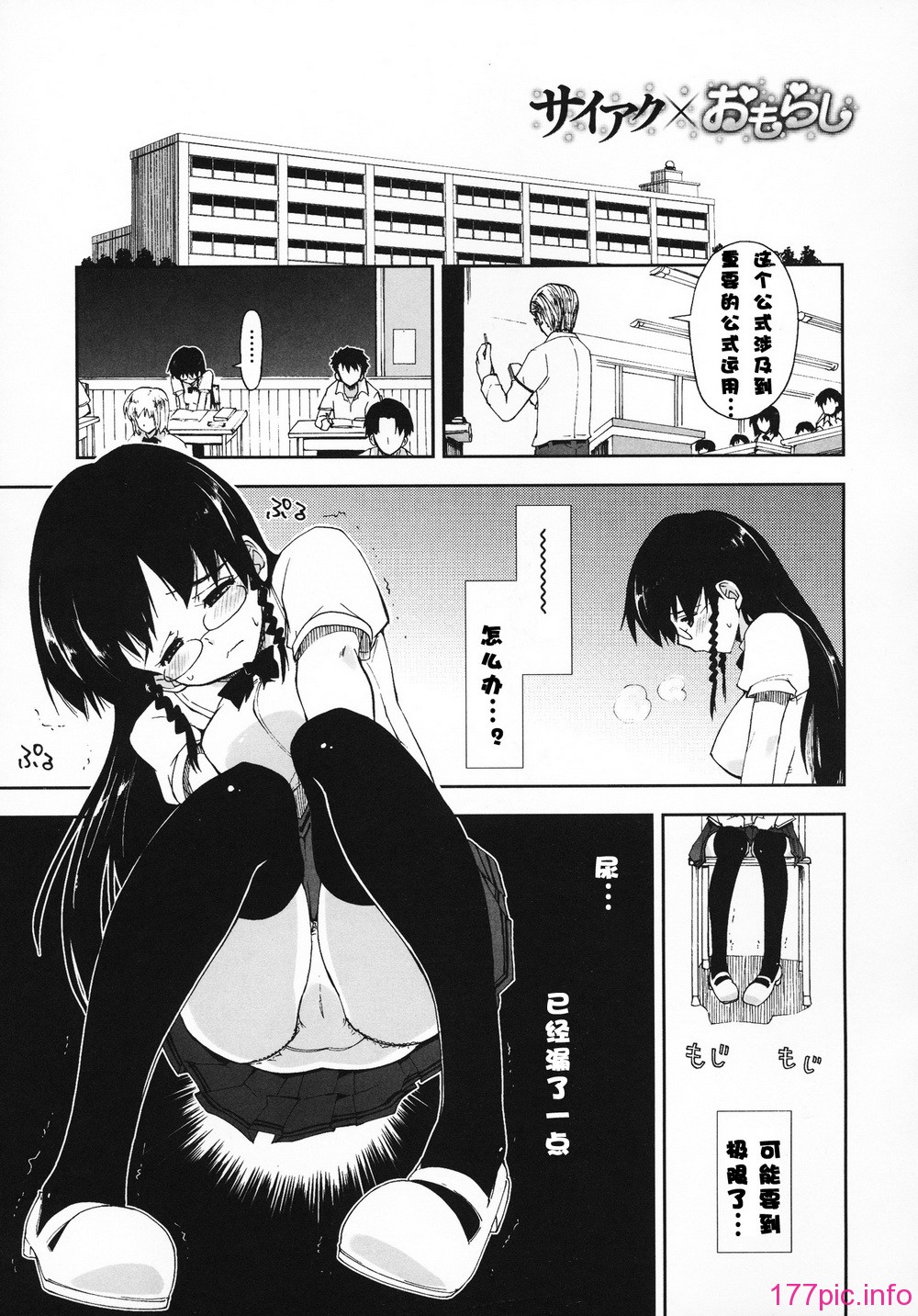 167