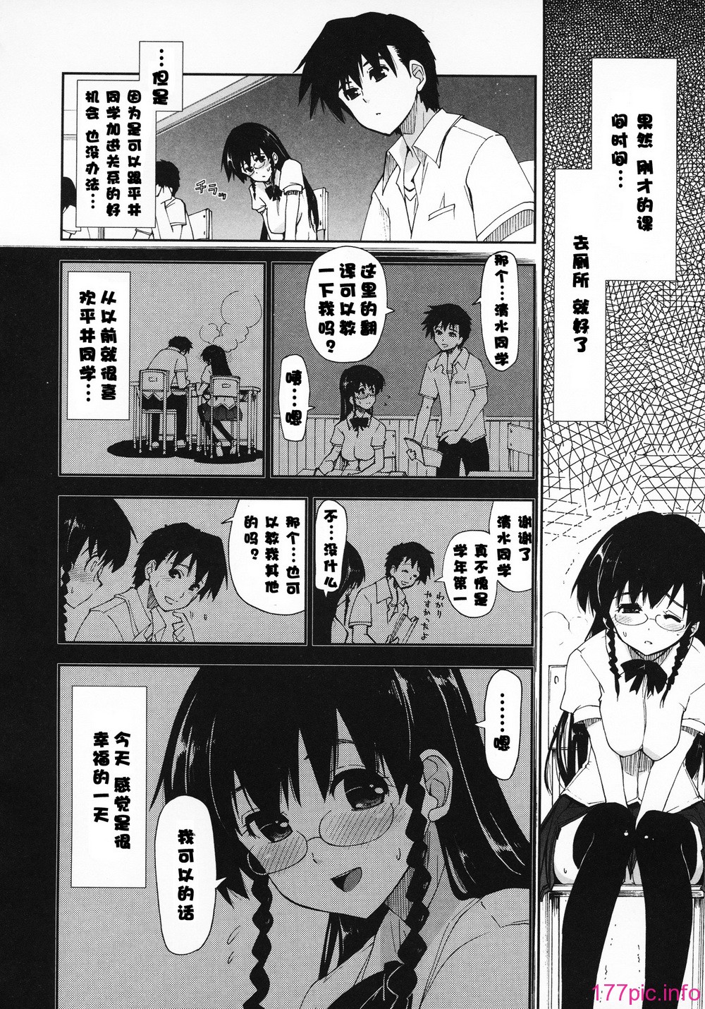 168