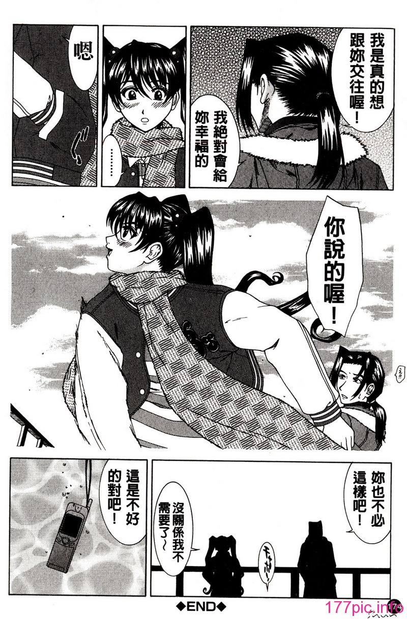 169