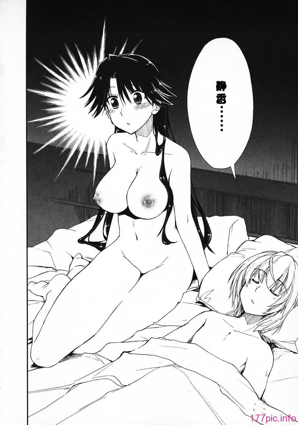 204