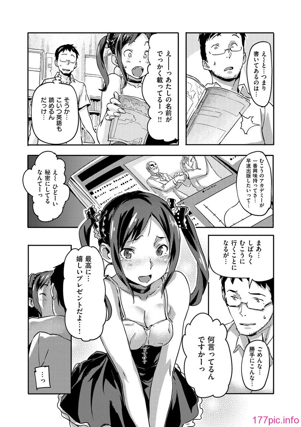 213_213