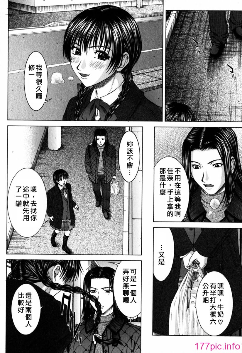 Free_090_046
