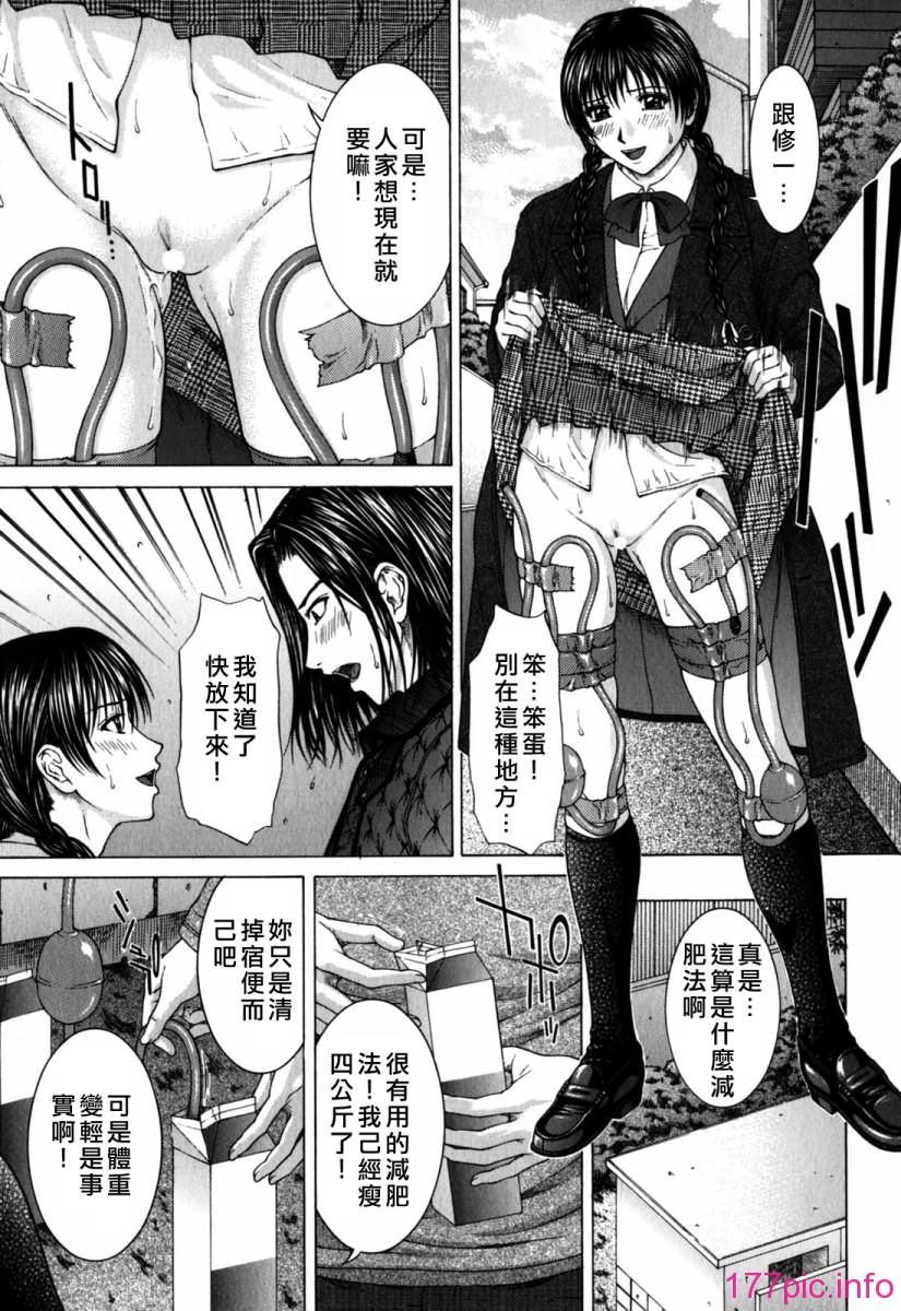 Free_090_047
