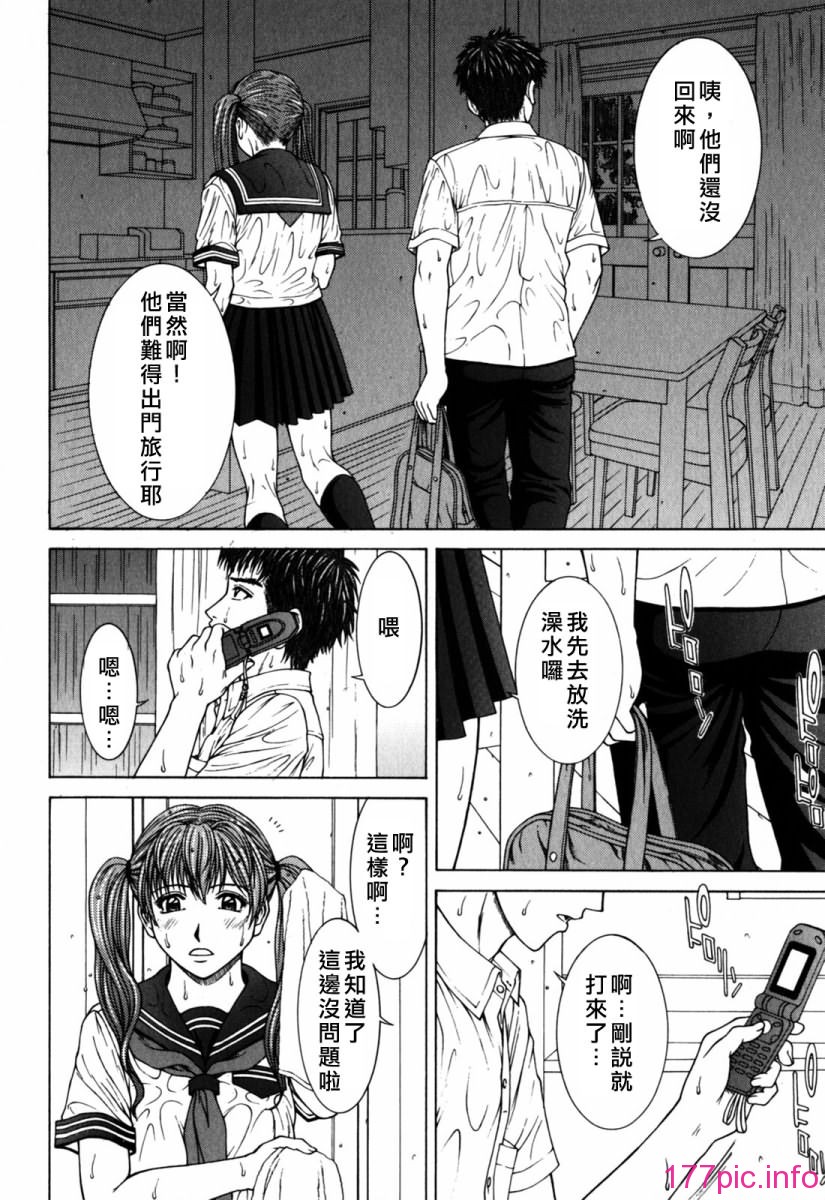 Free_090_086