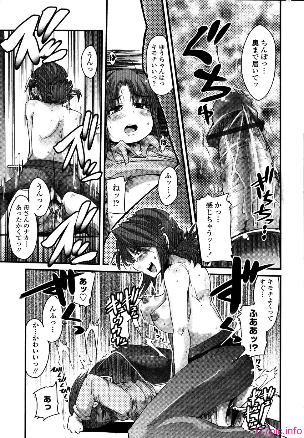 dry_mama_146