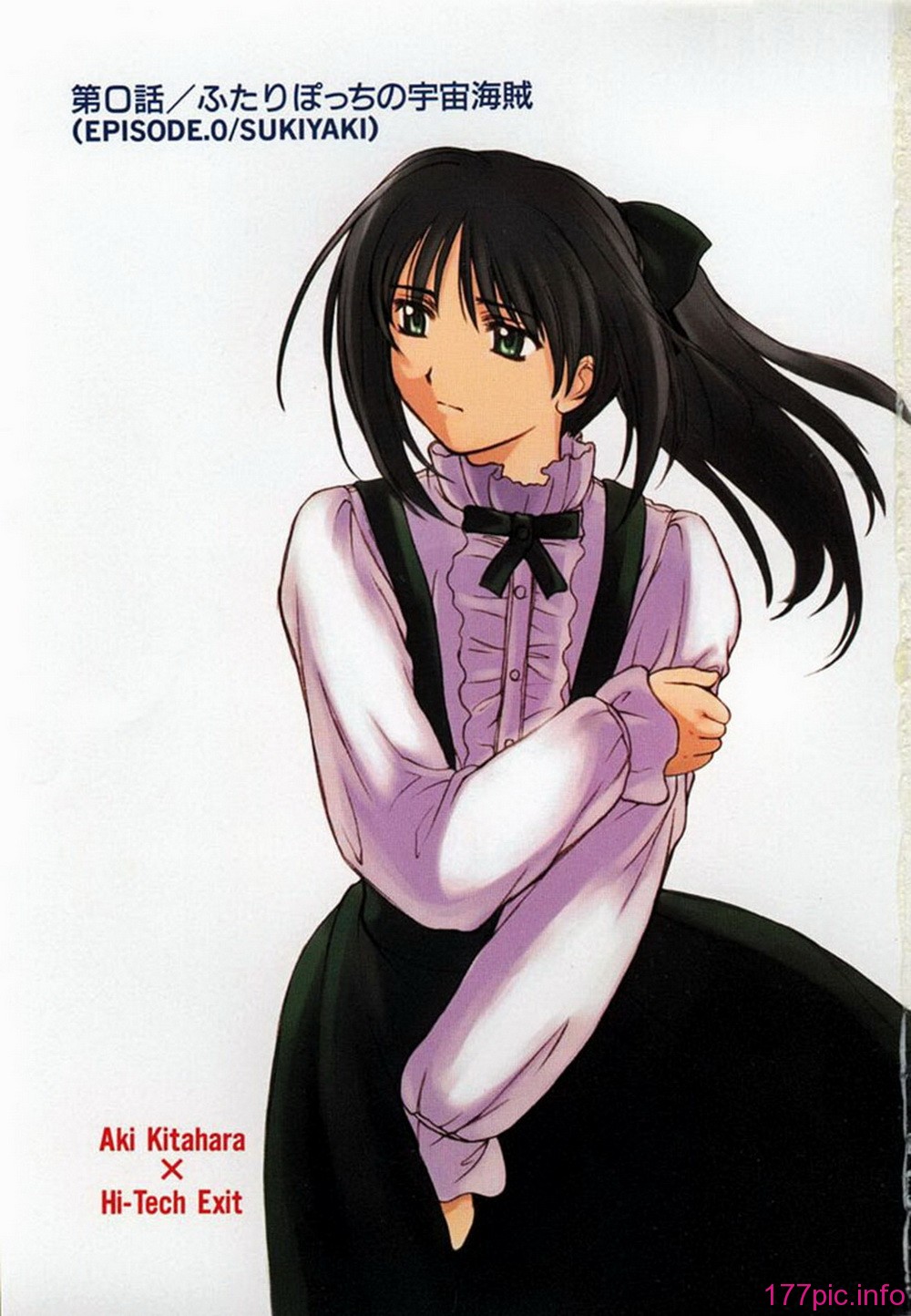 ric001