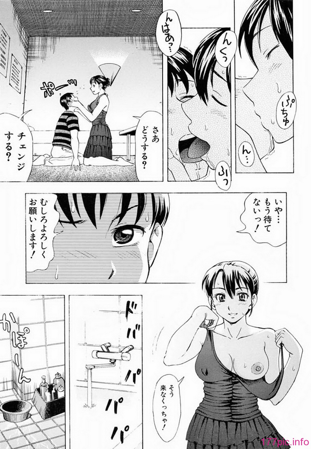 ric024