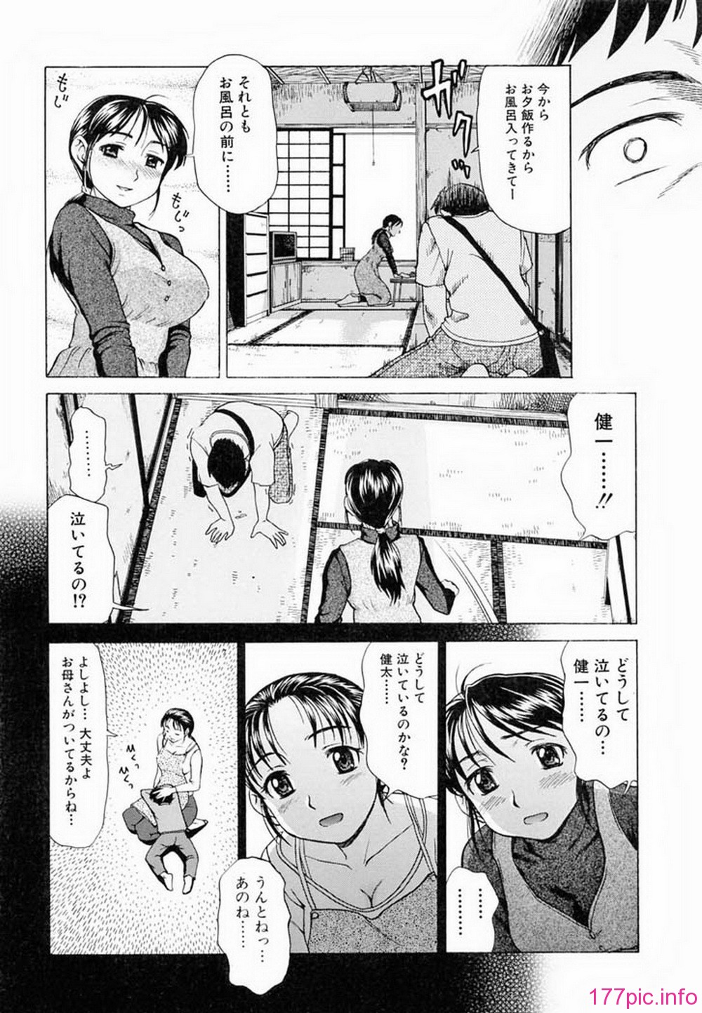 ric055