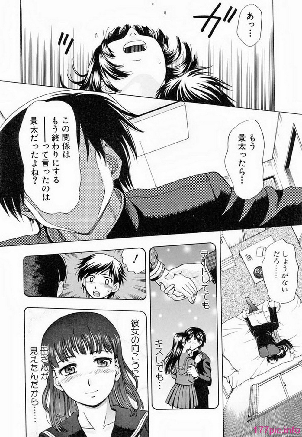 ric071