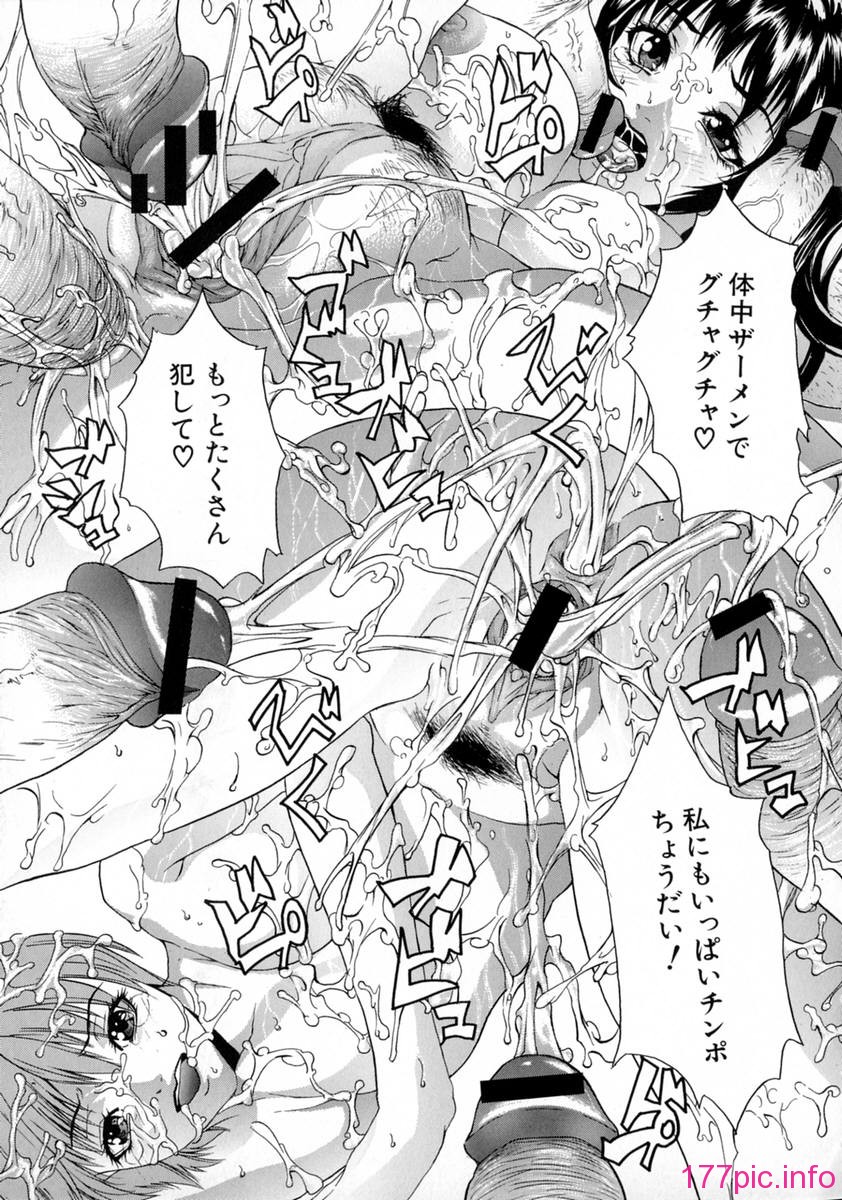 shake_019